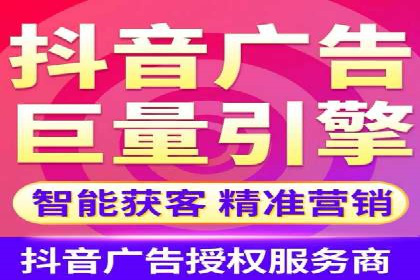 提升关键词竞价排名效果：企业成功案例剖析