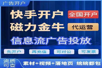 百度推广费用构成详解及成功案例展示