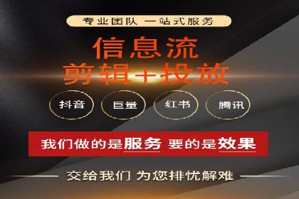 案例解析：如何通过SEM搜索引擎优化实现关键词排名提升